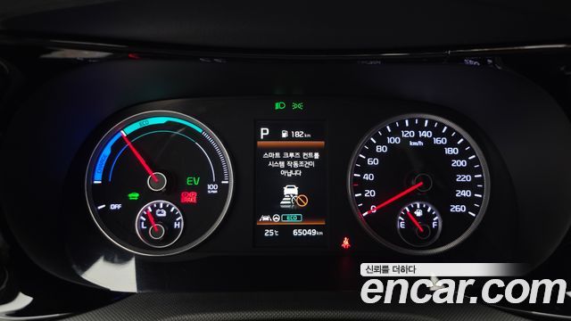 Kia K5 Hybrid (III) Prestige 2023 — фото 8