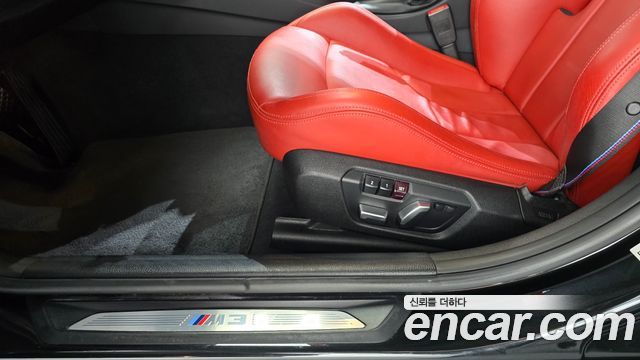 BMW M3 (F80) M3 Sedan Competition 2018 — фото 30