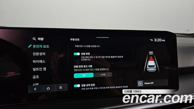 Kia Sorento (IV) HEV 1.6 2WD Gravity 2024 — фото 17
