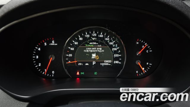 Kia Sorento Diesel 2.2 2WD Master Special 2020 — фото 8