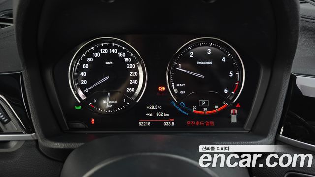 BMW X2 (F39) xDrive 20d M Sport 2018 — фото 8