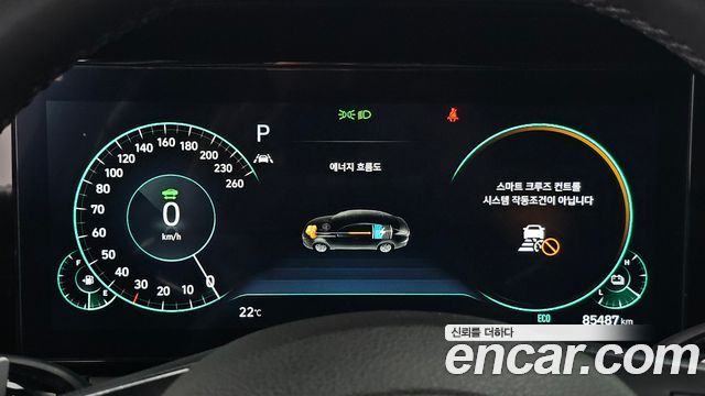 Hyundai Grandeur Hybrid (IG) Exclusive 2023 — фото 8