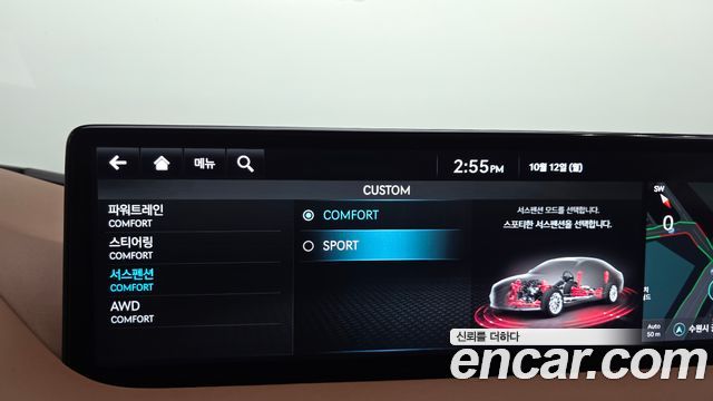 Genesis G80 (RG3) Gasoline 3.5 Turbo AWD 2022 — фото 18