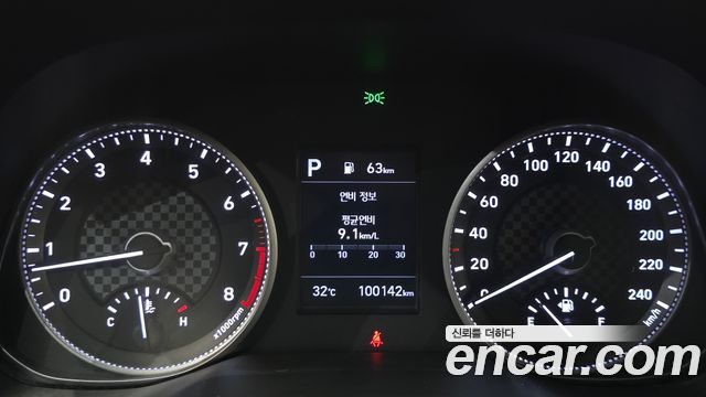 Hyundai Avante (AD) 1.6 Smart Choice 2020 — фото 8