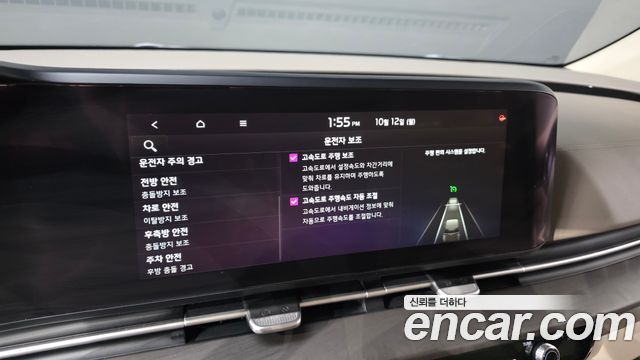 Kia Carnival (IV) Diesel 9-Seater Signature 2022 — фото 31