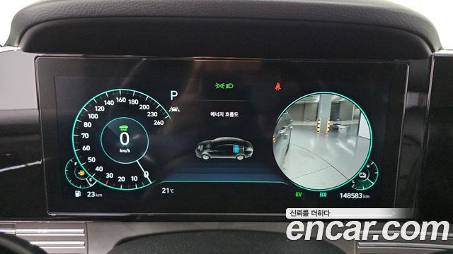 Hyundai Grandeur Hybrid (IG) Exclusive 2020 — фото 8