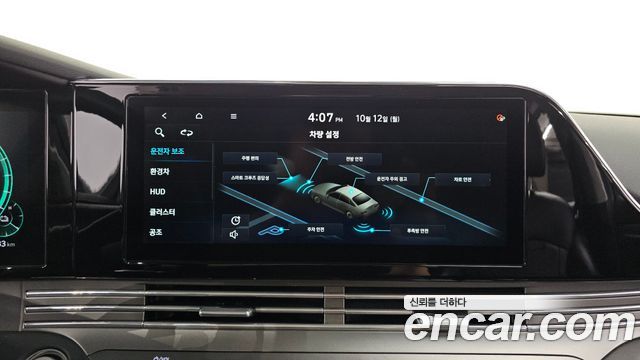 Hyundai Grandeur Hybrid (IG) Exclusive 2020 — фото 32