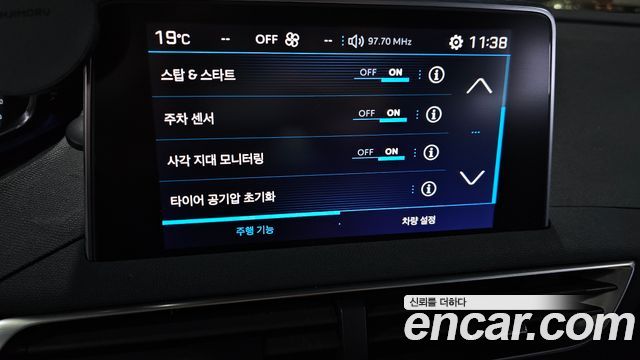 Peugeot 5008 (II) 1.6 BlueHDi Allure 2019 — фото 17