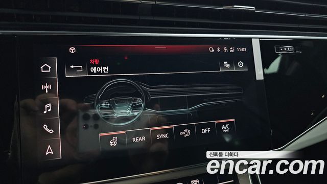 Audi Q7 (4M) 50 TDI Quattro Premium 2023 — фото 19