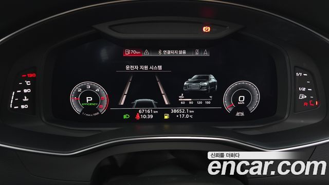 Audi A6 (C8) 40 TDI Quattro Premium 2020 — фото 8