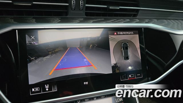 Audi A6 (C8) 40 TDI Quattro Premium 2020 — фото 16