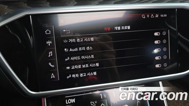 Audi A6 (C8) 40 TDI Quattro Premium 2020 — фото 31