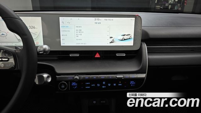 Hyundai Ioniq 5 Long range Commercial Long Range Package 2023 — фото 14