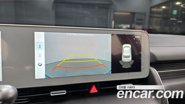Hyundai Ioniq 5 Long range Commercial Long Range Package 2023 — фото 15