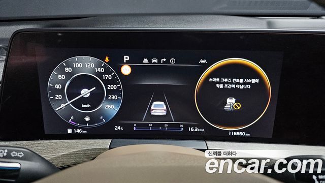 Kia K8 2.5 Gasoline 2WD Noblesse 2022 — фото 8