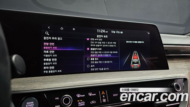 Kia K8 2.5 Gasoline 2WD Noblesse 2022 — фото 16