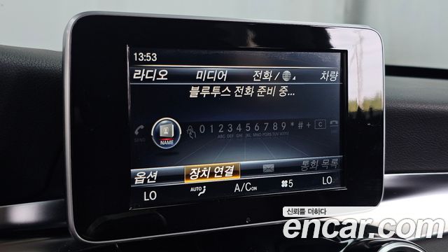 Mercedes-Benz C-Class (W205) C200 d 2016 — фото 18