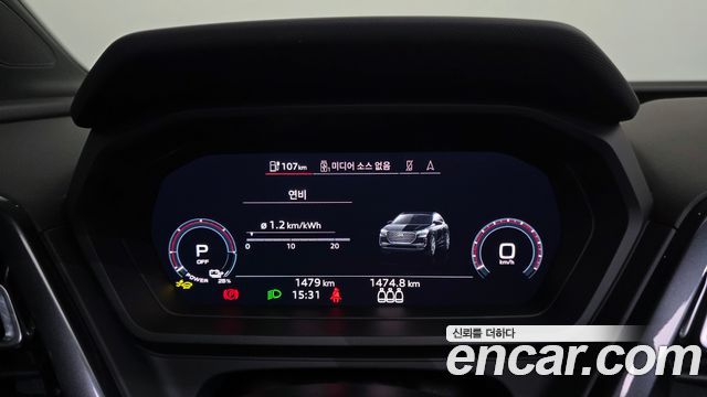 Audi Q4 e-tron (F4) 45 Premium Sportback 2026 — фото 8