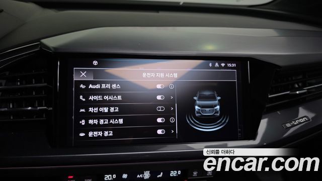 Audi Q4 e-tron (F4) 45 Premium Sportback 2026 — фото 15