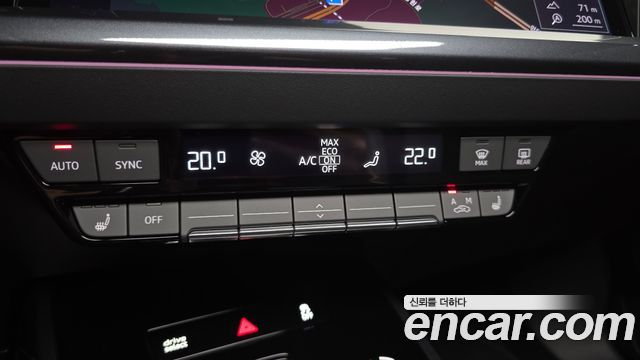 Audi Q4 e-tron (F4) 45 Premium Sportback 2026 — фото 17