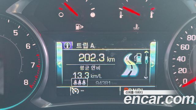 Chevrolet Malibu 1.5 Turbo LTZ 2018 — фото 7