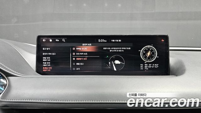 Genesis G80 (RG3) Gasoline 2.5 Turbo 2WD 2021 — фото 16