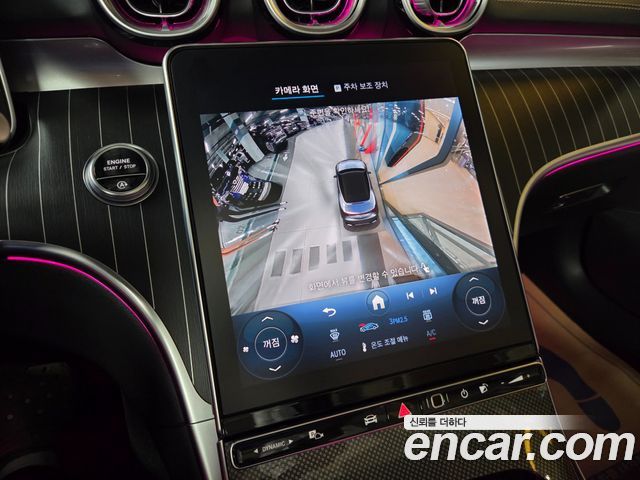 Mercedes-Benz CLE-Class (C236) CLE450 4MATIC Cabriolet 2024 — фото 21