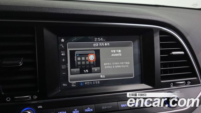 Hyundai Avante (AD) 1.6 GDI Modern 2017 — фото 17