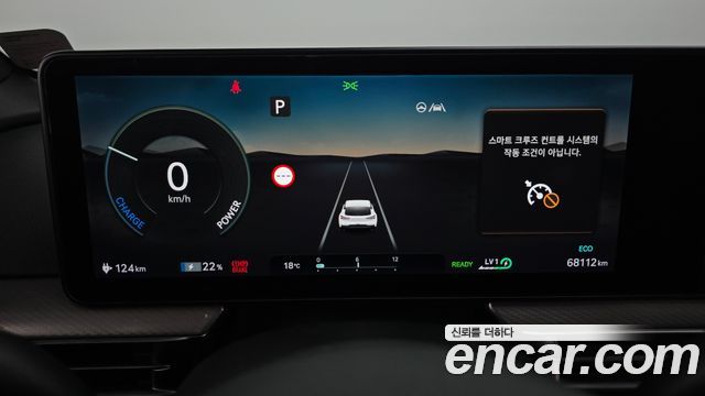 Genesis GV60 Standard 2022 — фото 8