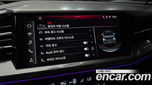 Audi Q4 e-tron (F4) 45 Premium Sportback 2026 — фото 15