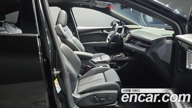 Audi Q4 e-tron (F4) 45 Premium Sportback 2026 — фото 26