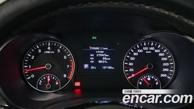 Kia K5 (II) 2.0 LPI Rental Car Prestige 2019 — фото 8