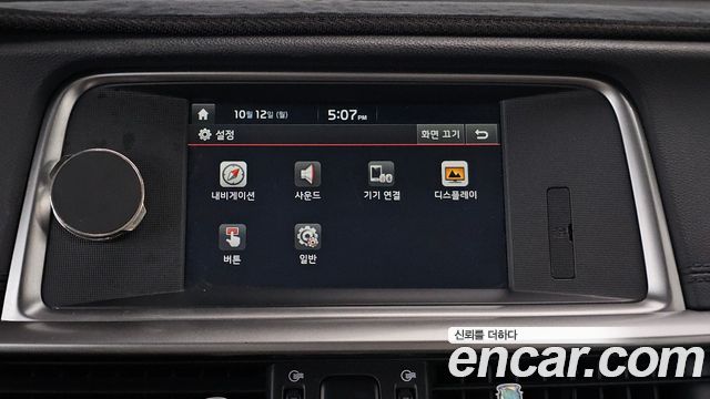 Kia K5 (II) 2.0 LPI Rental Car Prestige 2019 — фото 16