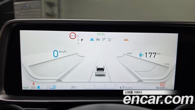 Hyundai Ioniq 6 Long Range Exclusive + 2023 — фото 8