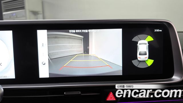 Hyundai Ioniq 6 Long Range Exclusive + 2023 — фото 15