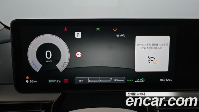 Genesis GV60 Standard 2022 — фото 8