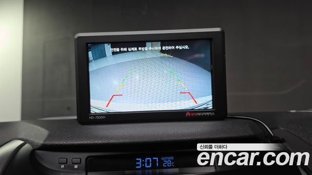 Hyundai Avante 1.6 GDi Style 2014 — фото 18