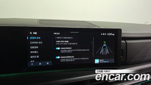 Hyundai Santa Fe (MX5) HEV 1.6 2WD Calligraphy 2024 — фото 15