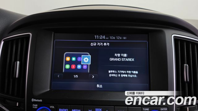 Hyundai Grand Starex Van 3-Seater Smart 2019 — фото 16