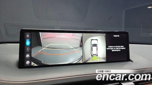 Genesis GV70 2.5T Gasoline AWD 2023 — фото 16