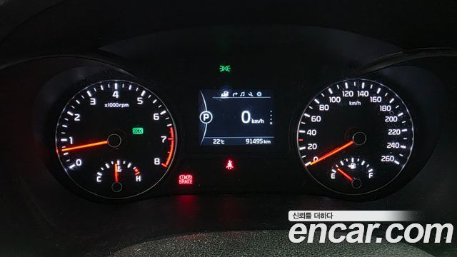Kia K5 (II) 2.0 MX Prestige 2016 — фото 8
