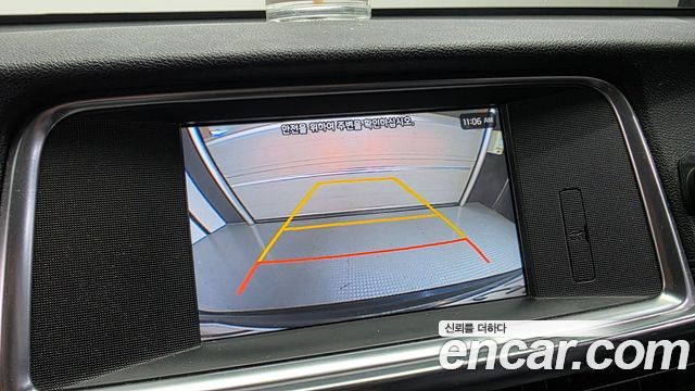 Kia K5 (II) 2.0 MX Prestige 2016 — фото 15