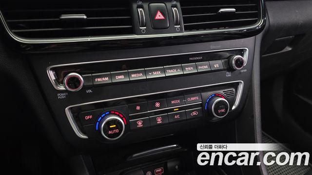 Kia K5 (II) 2.0 MX Prestige 2016 — фото 29