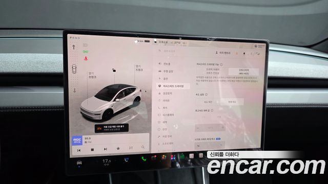 Tesla Model Y Premium Long Range AWD 2026 — фото 13