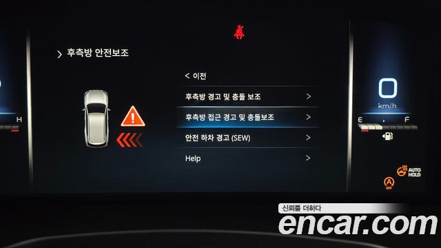 KG Mobility (SsangYong) Rexton Diesel 2.2 4WD Prestige 2021 — фото 32