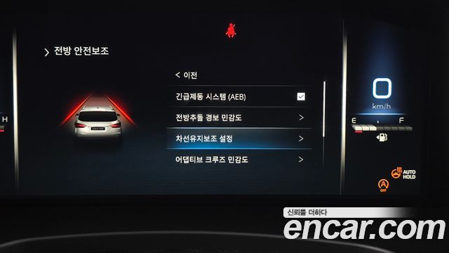 KG Mobility (SsangYong) Rexton Diesel 2.2 4WD Prestige 2021 — фото 34