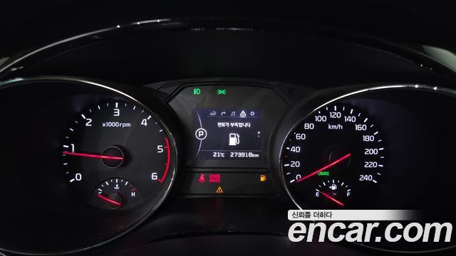 Kia Carnival 9-seater Hi-Limousine Prestige 2016 — фото 8