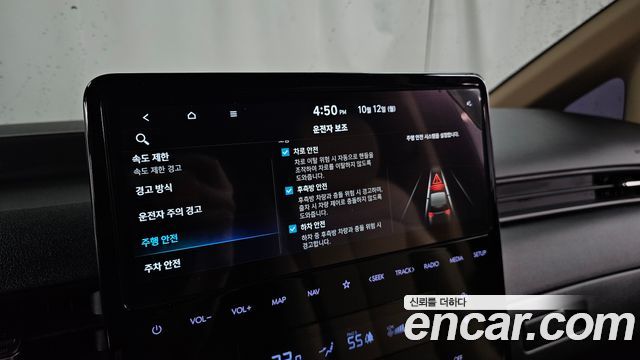 Hyundai Staria HEV 1.6 Cargo 3-Seater Modern 2025 — фото 19