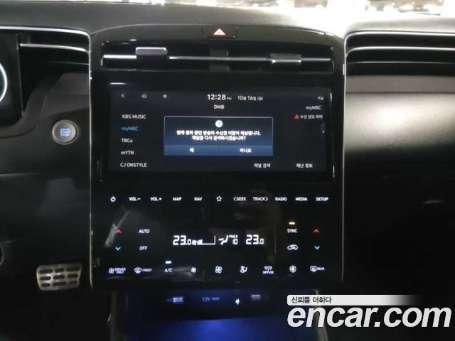 Hyundai Tucson Hybrid (NX4) HEV 1.6 2WD Inspiration 2021 — фото 15