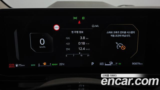 Kia Carnival (IV) HEV 9-Seater Hi-Limousine Signature 2024 — фото 8